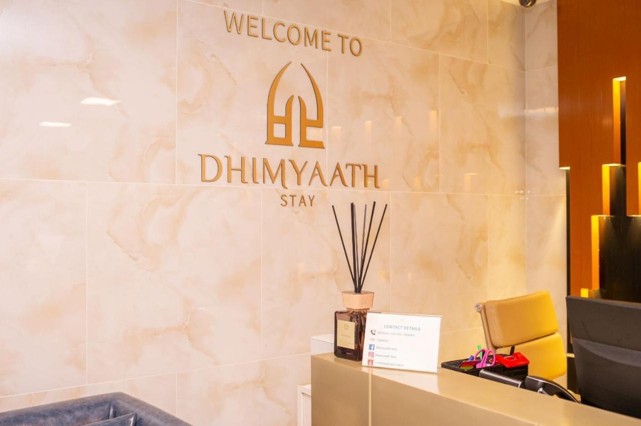Dhimyaath Stay Μαλέ Εξωτερικό φωτογραφία